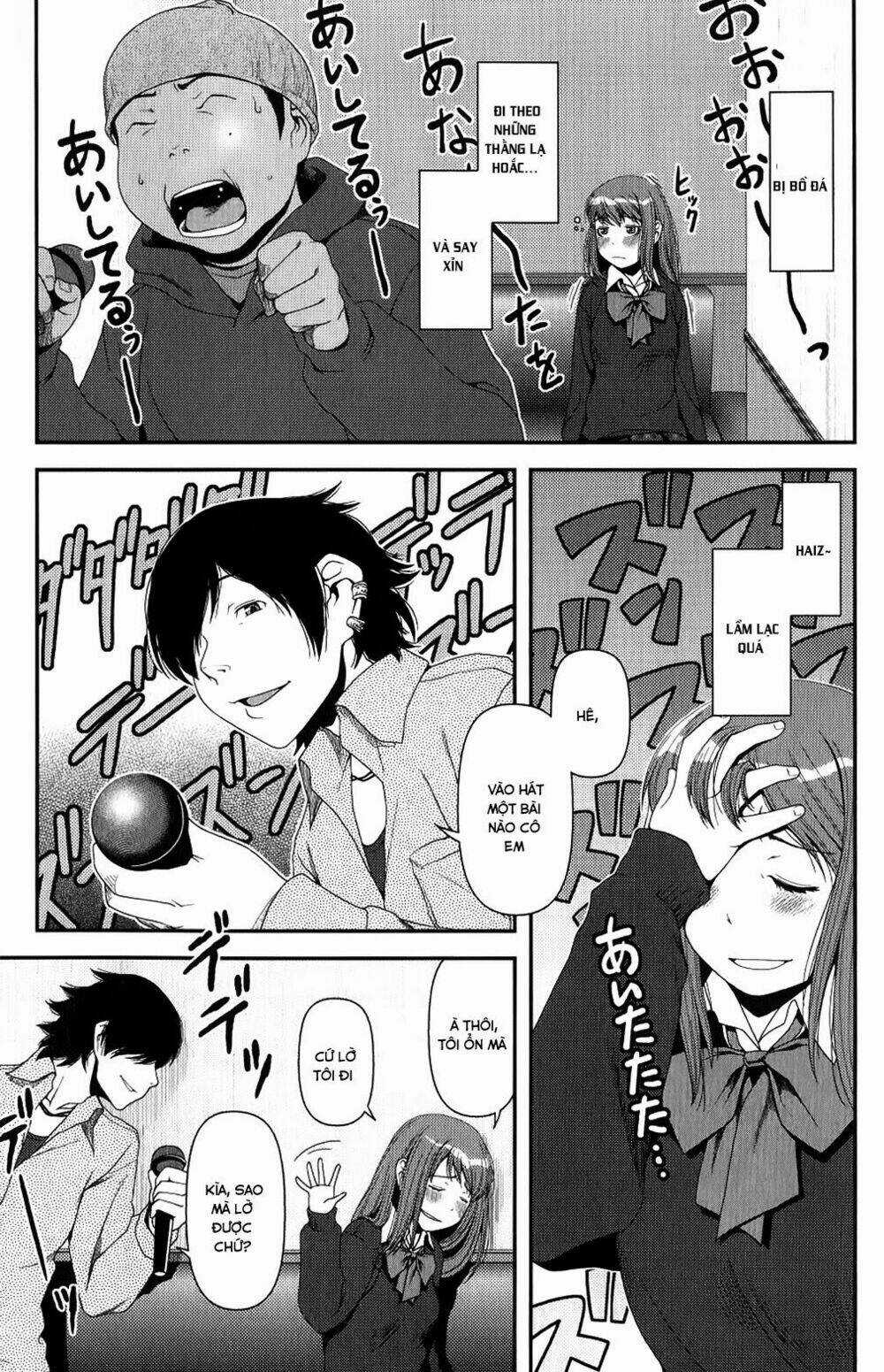 Uwagaki Chapter 8 trang 8