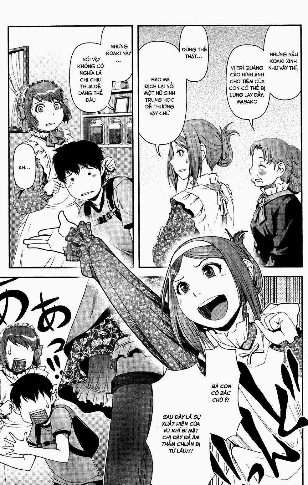 Uwagaki Chapter 9 trang 12