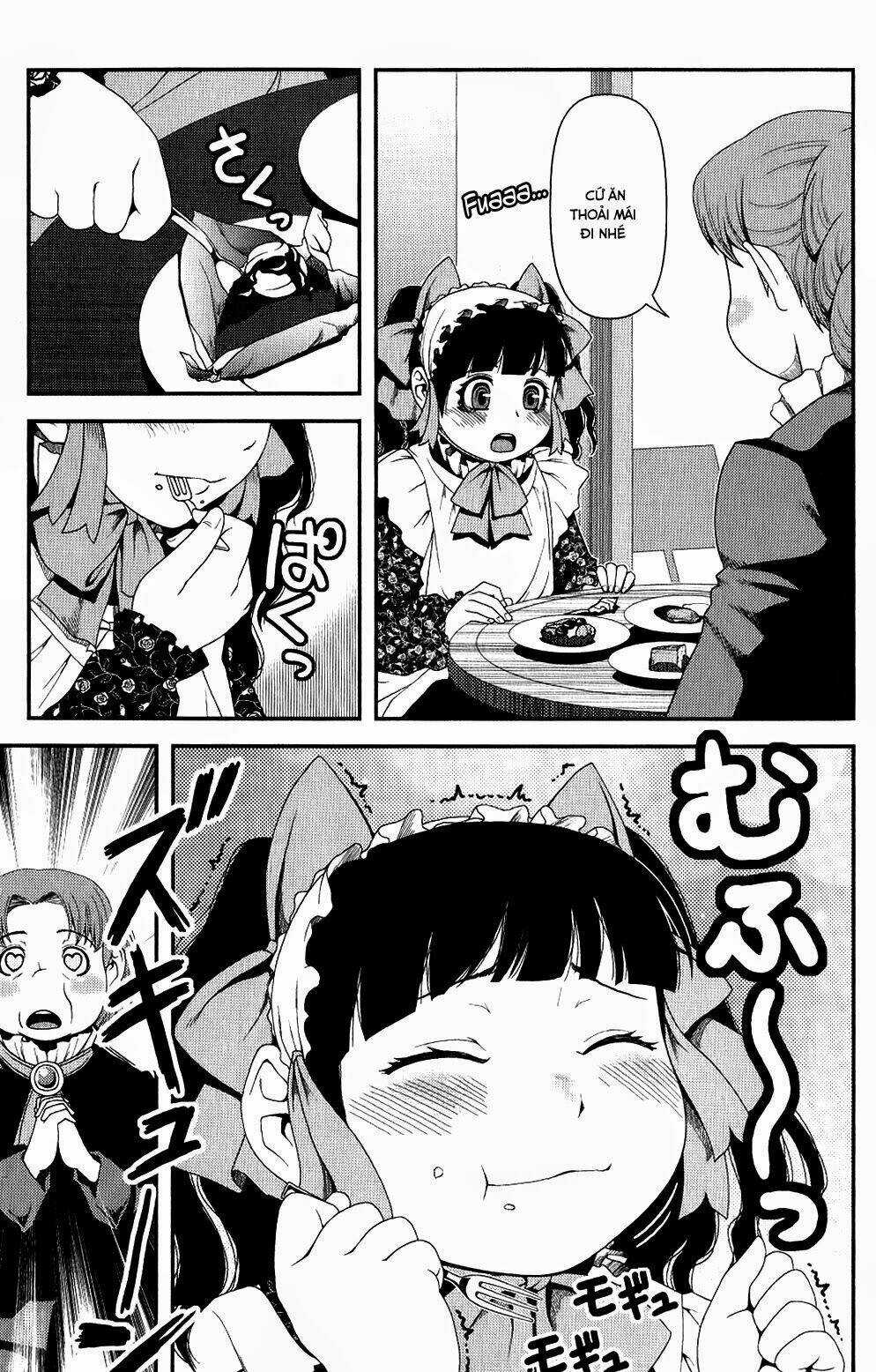 Uwagaki Chapter 9 trang 14
