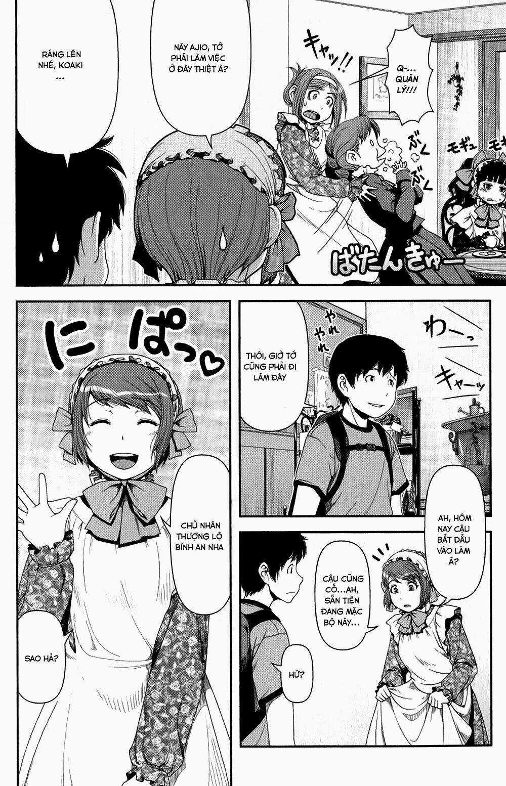 Uwagaki Chapter 9 trang 15