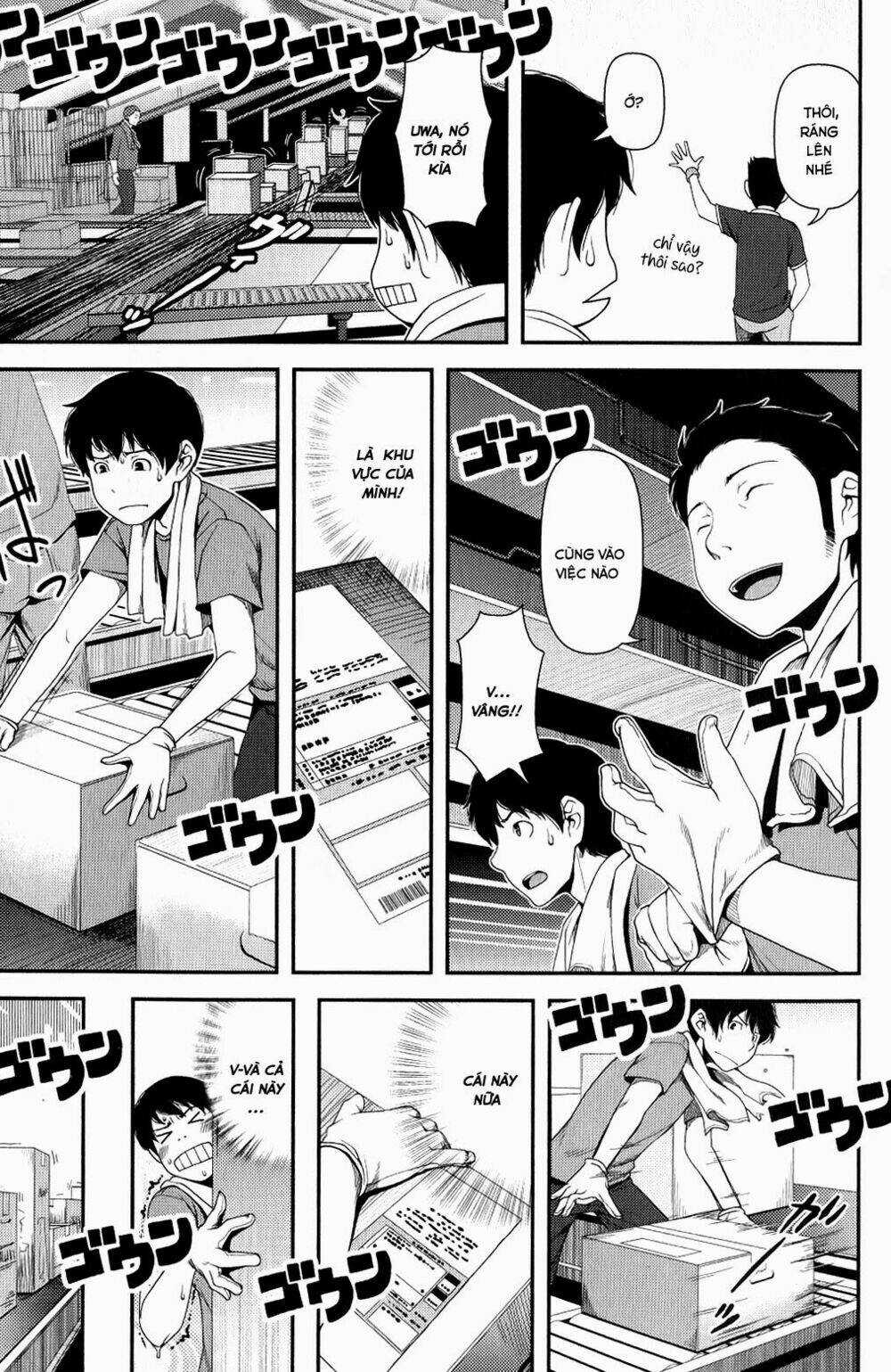 Uwagaki Chapter 9 trang 18