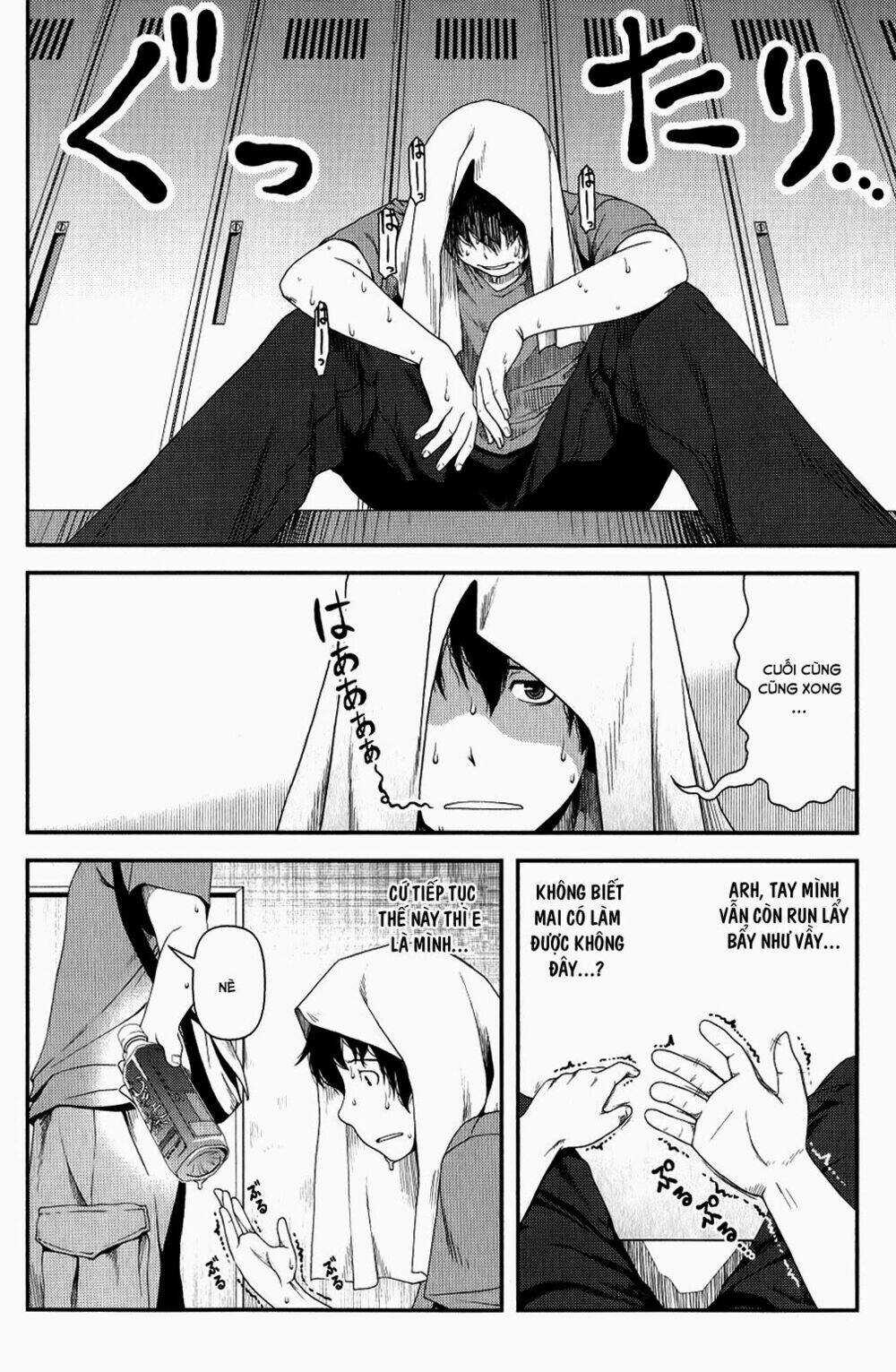Uwagaki Chapter 9 trang 19
