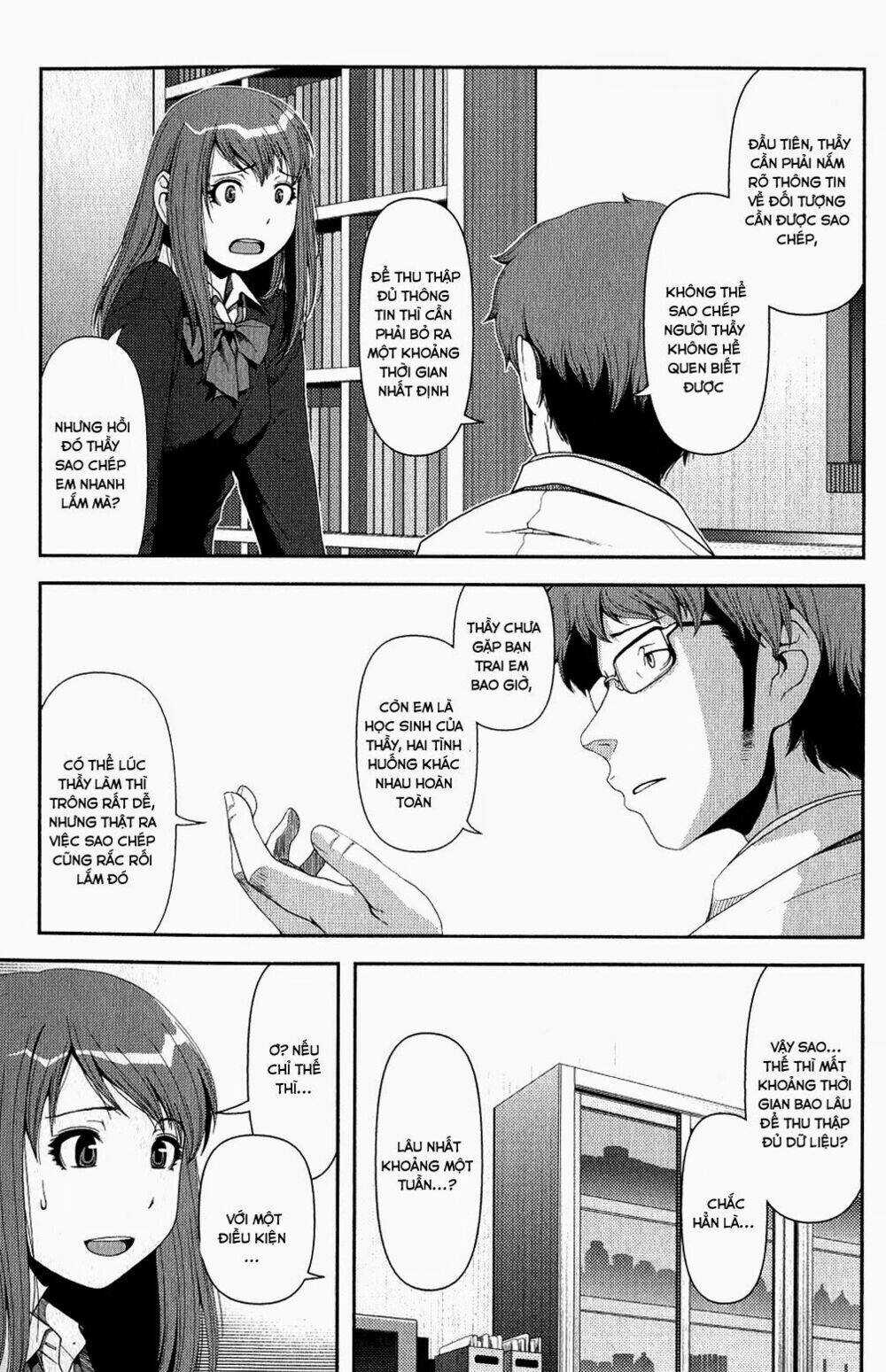 Uwagaki Chapter 9 trang 2