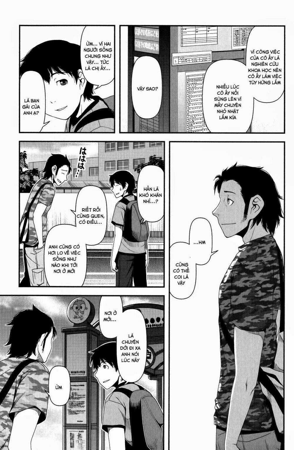 Uwagaki Chapter 9 trang 28