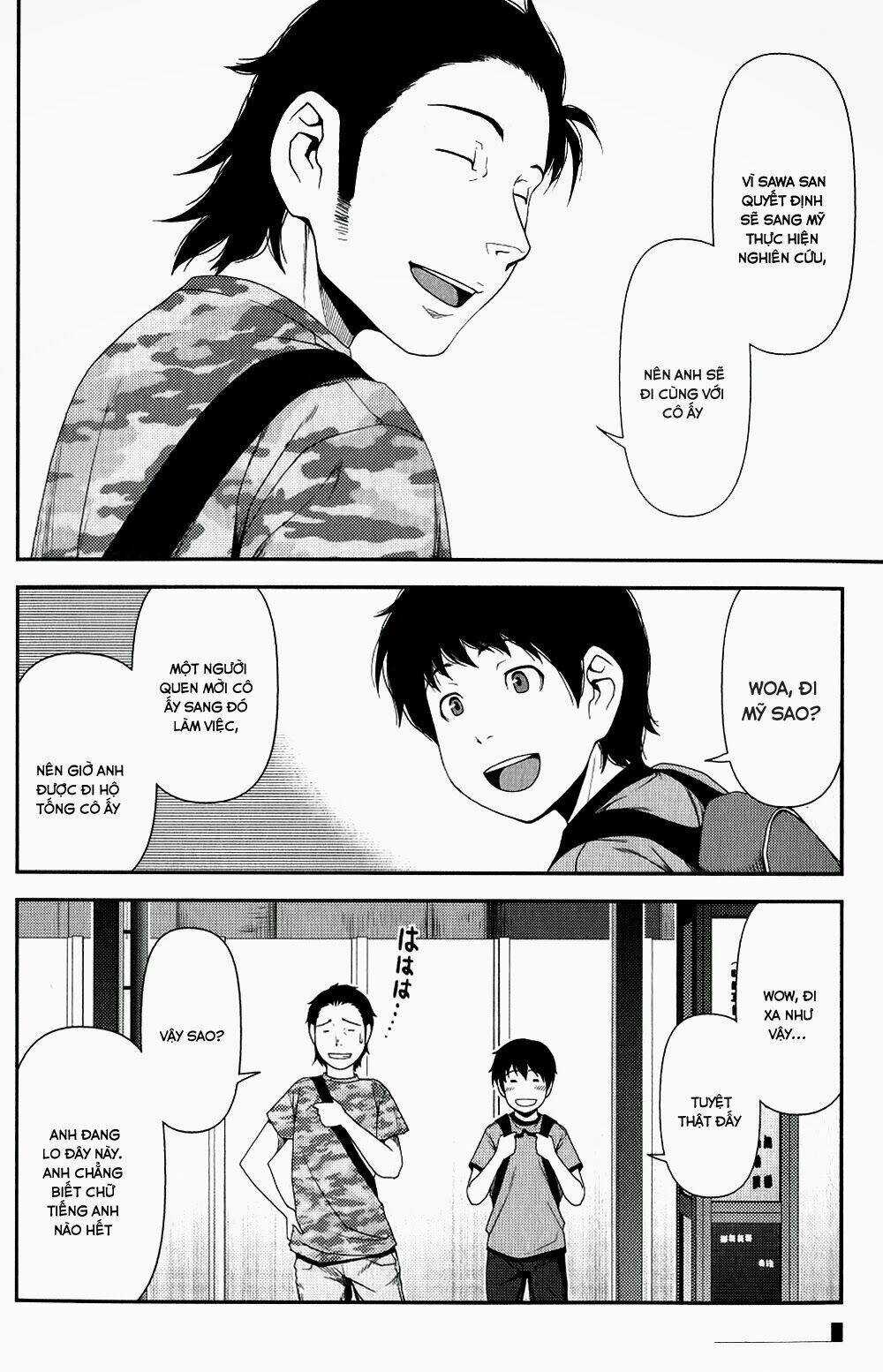 Uwagaki Chapter 9 trang 29