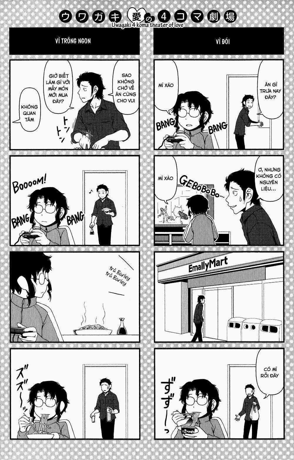 Uwagaki Chapter 9 trang 31