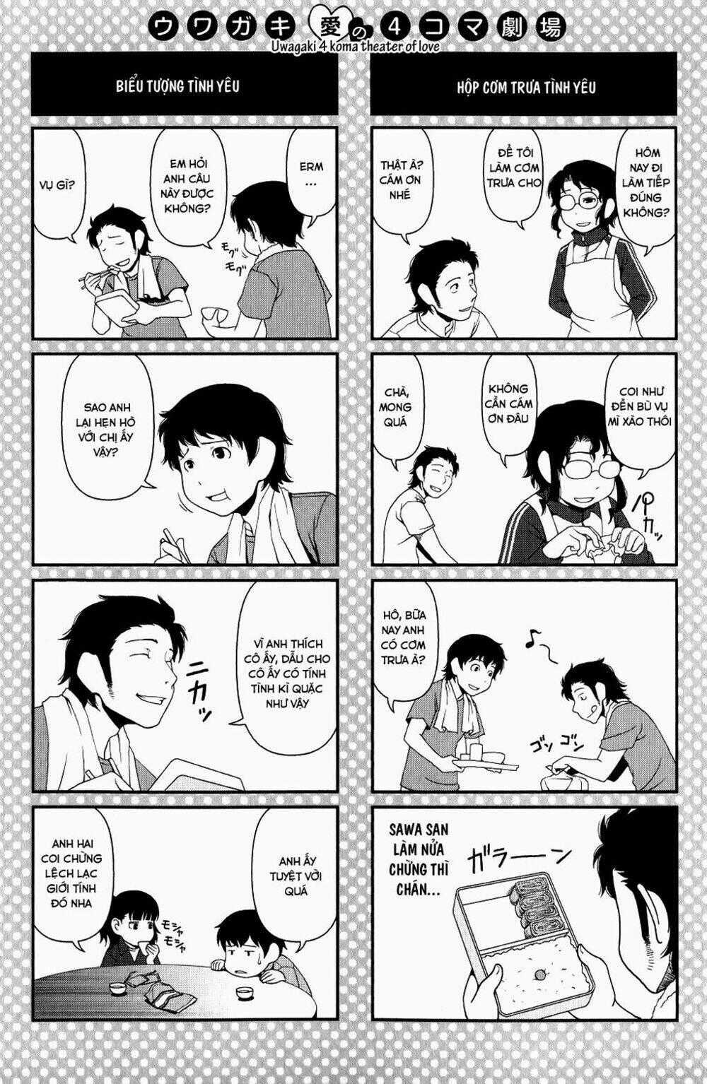 Uwagaki Chapter 9 trang 32