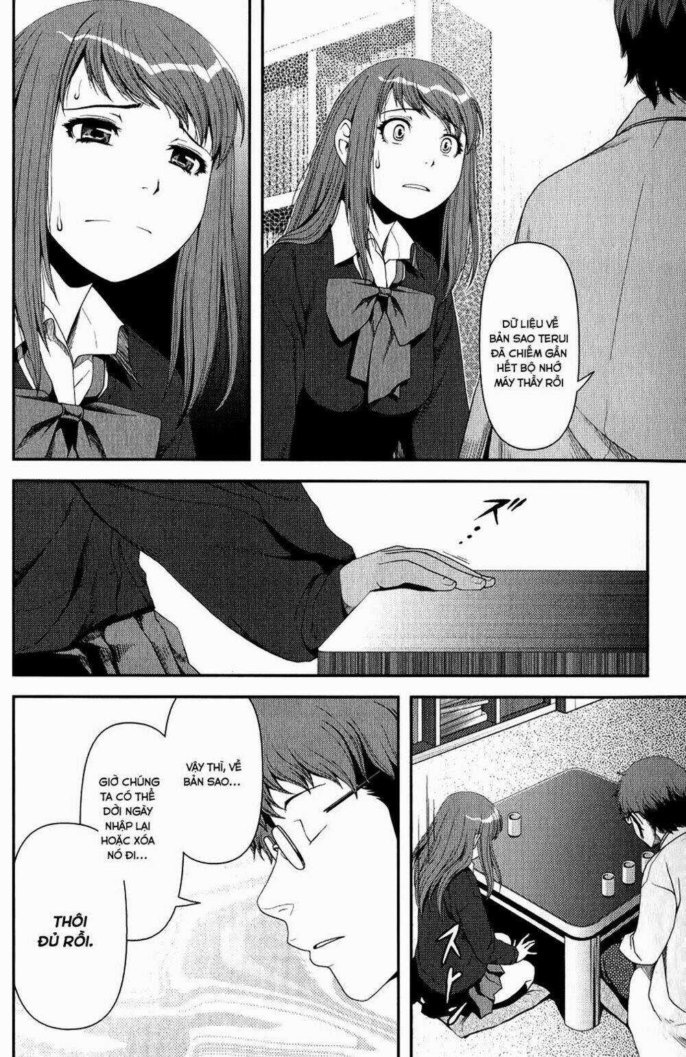 Uwagaki Chapter 9 trang 5
