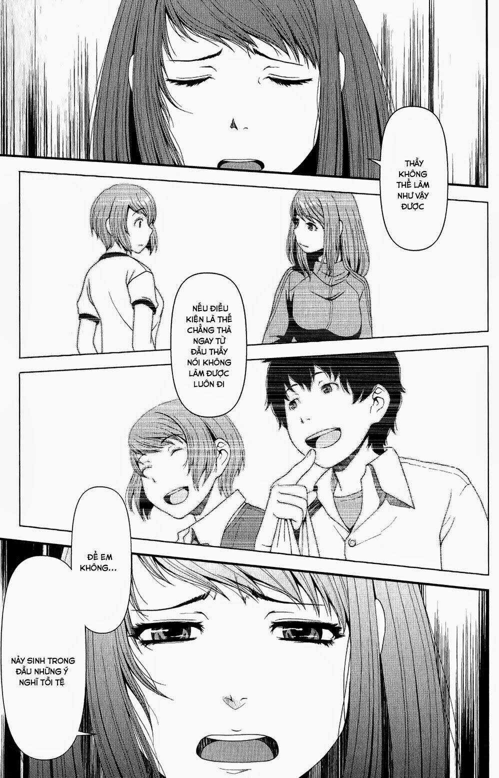 Uwagaki Chapter 9 trang 6