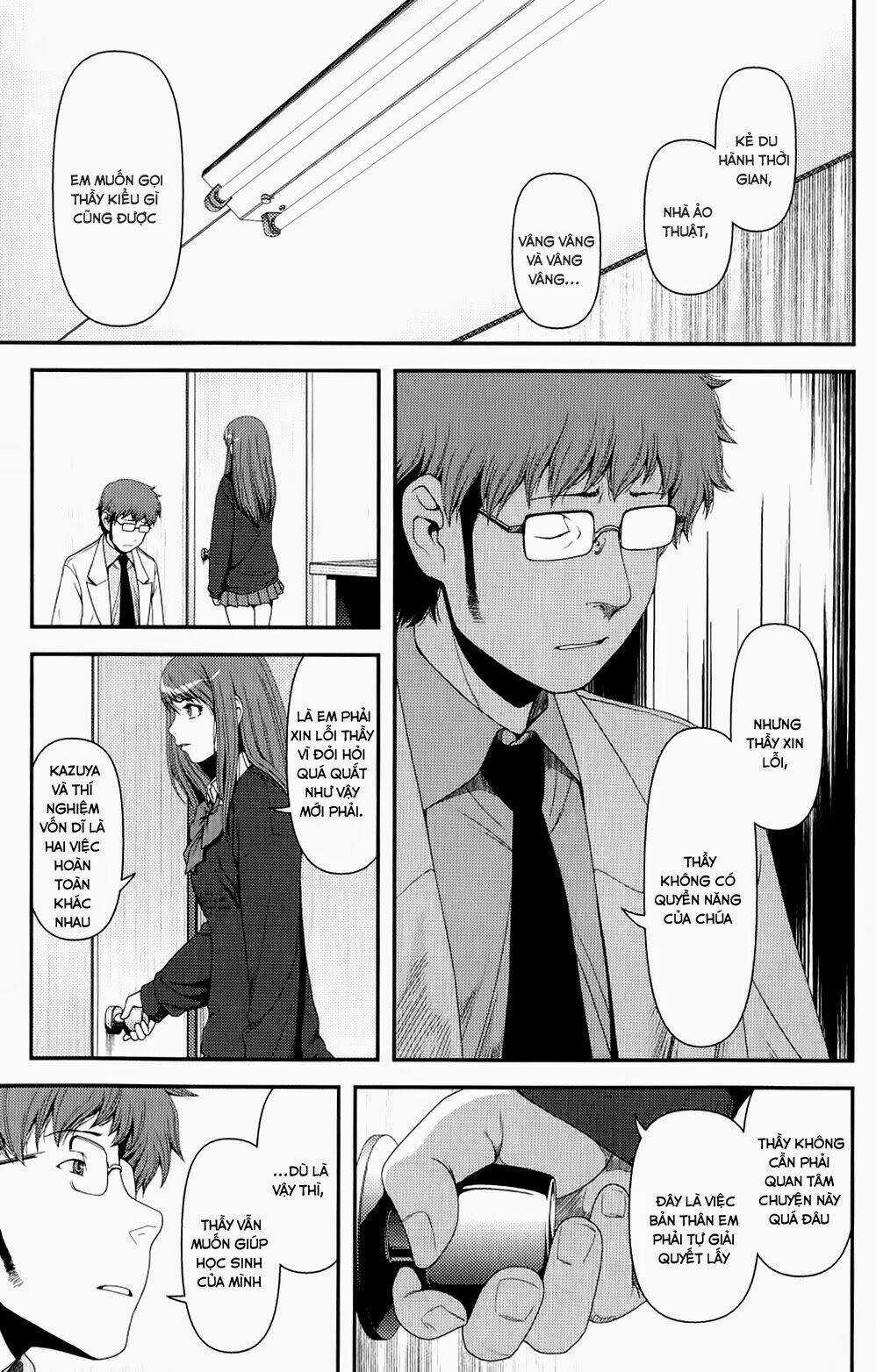 Uwagaki Chapter 9 trang 8
