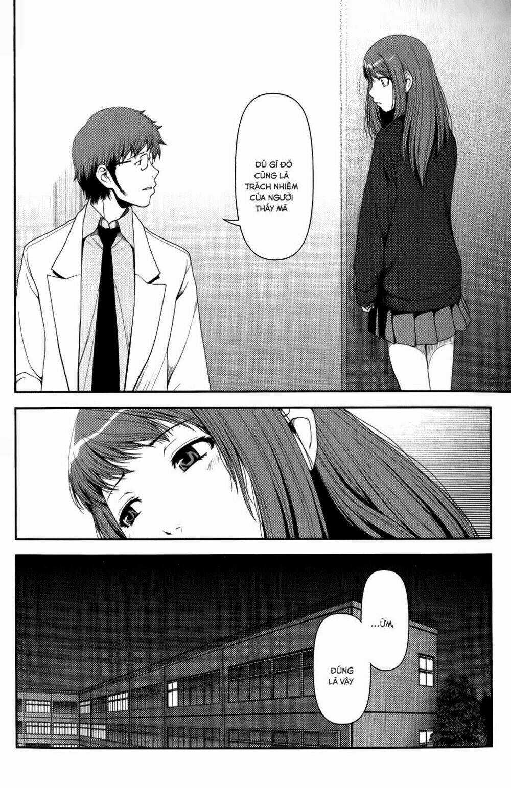 Uwagaki Chapter 9 trang 9