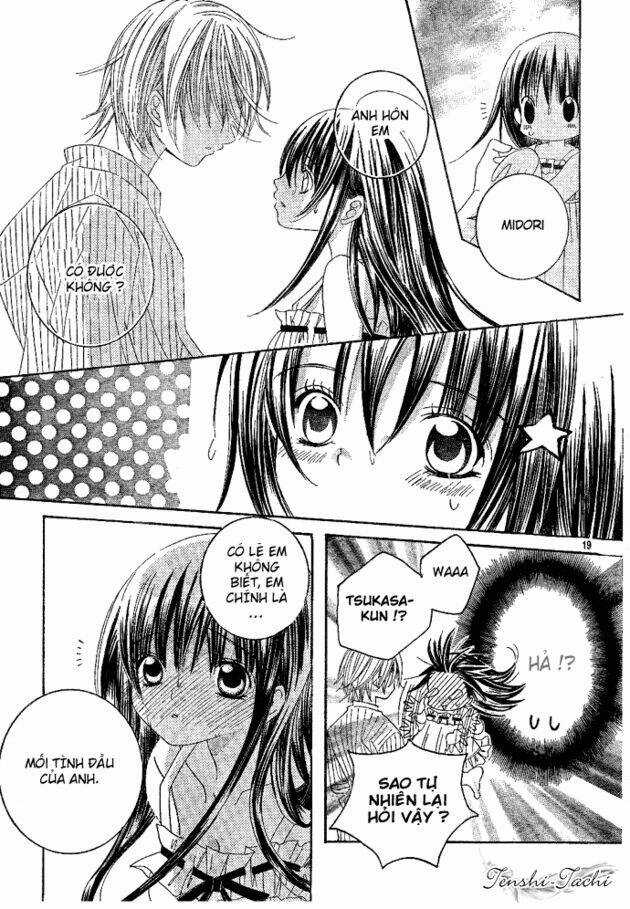 Uwasa No Midori-Kun!! Chapter 1.2 trang 0