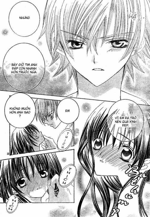 Uwasa No Midori-Kun!! Chapter 1.2 trang 1