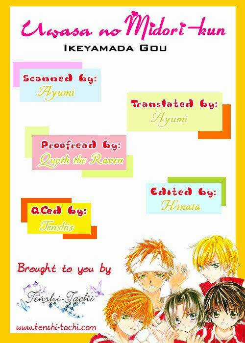 Uwasa No Midori-Kun!! Chapter 1 trang 1