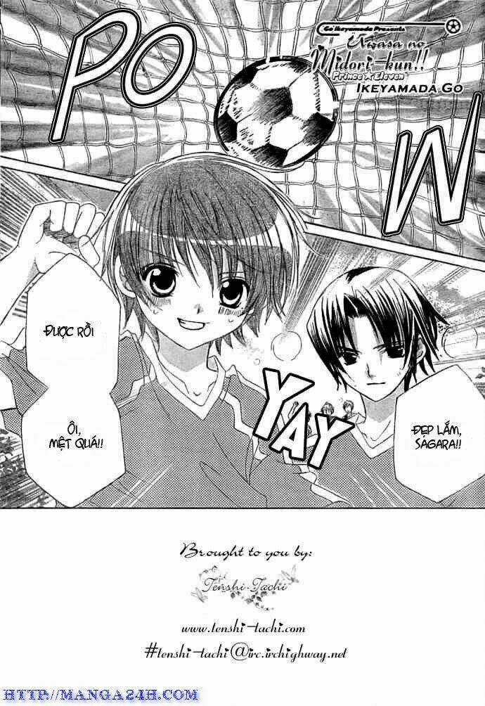 Uwasa No Midori-Kun!! Chapter 11 trang 1