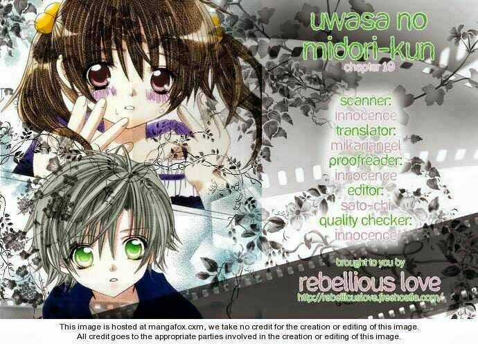 Uwasa No Midori-Kun!! Chapter 19 trang 1