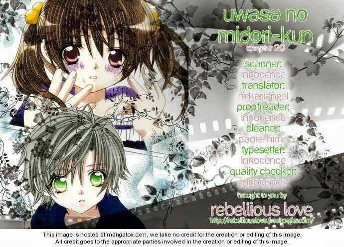 Uwasa No Midori-Kun!! Chapter 20 trang 1