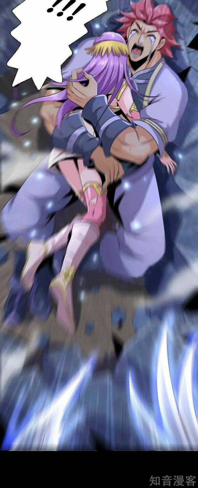 Uy Chấn Thương Khung Chapter 1 trang 16