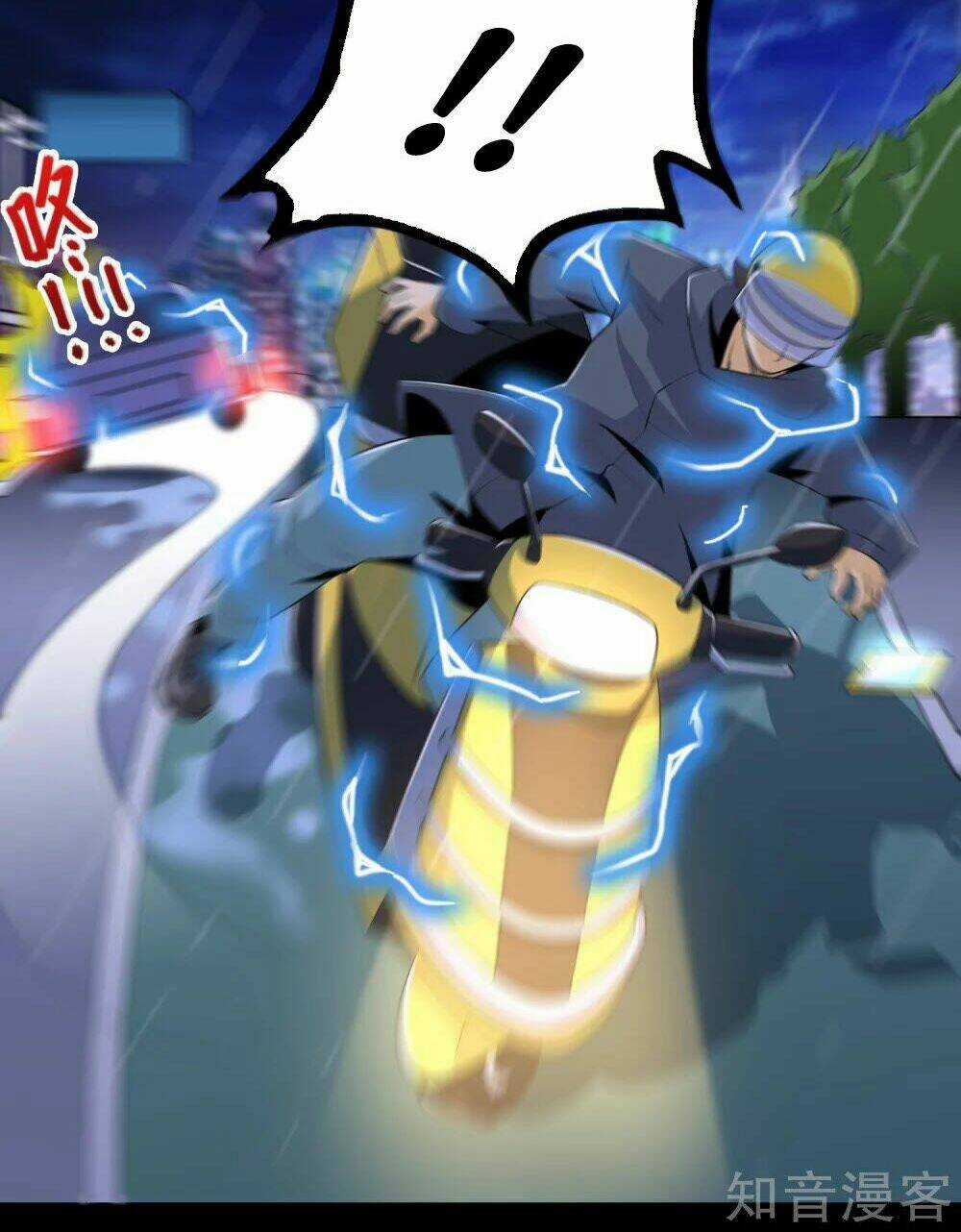 Uy Chấn Thương Khung Chapter 1 trang 22