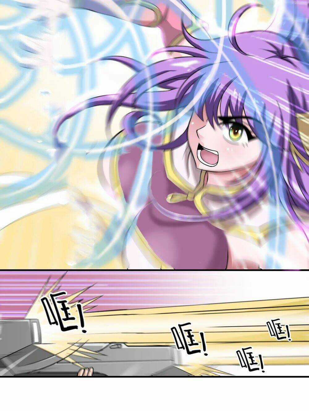 Uy Chấn Thương Khung Chapter 3 trang 25