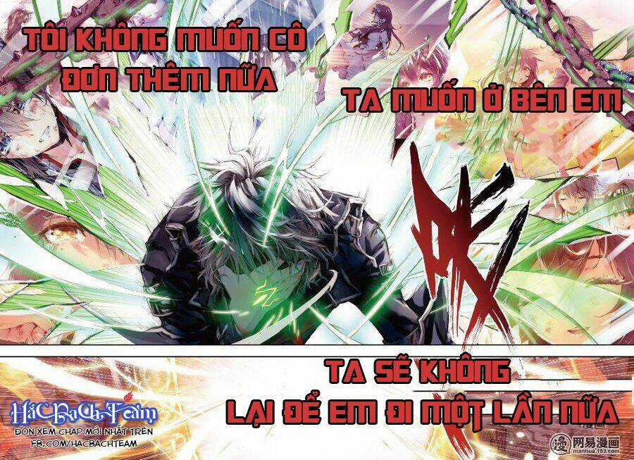 Uy Minh Thần Đấu Chapter 4 trang 2