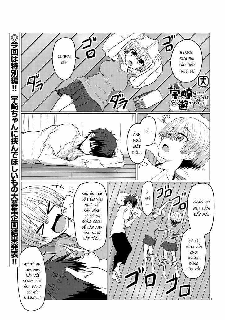 Uzaki-Chan Muốn Đi Chơi! Chapter 13.9 trang 0
