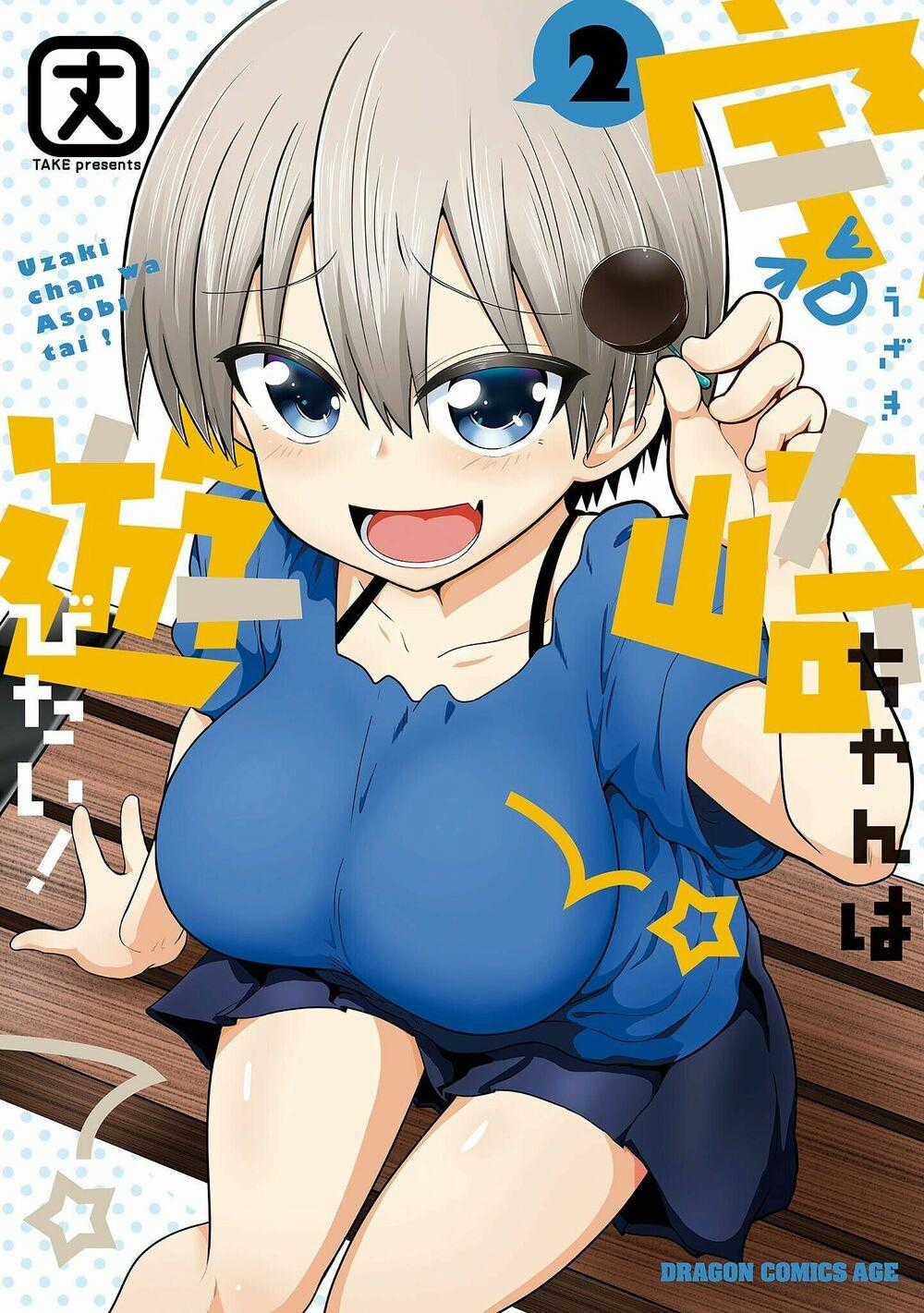 Uzaki-Chan Muốn Đi Chơi! Chapter 14 trang 0
