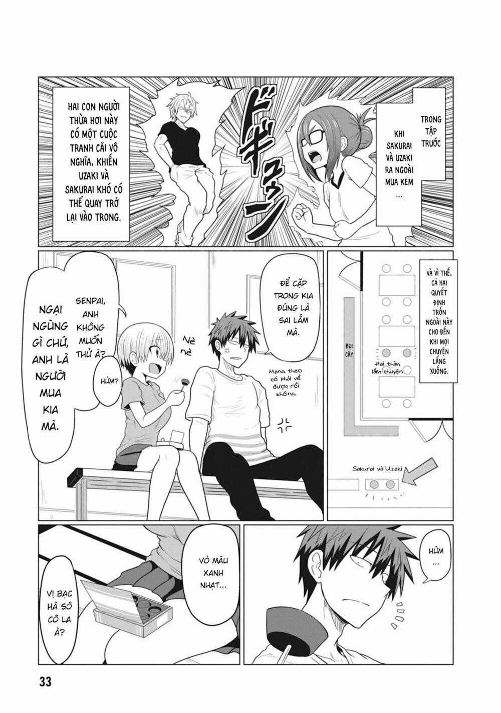 Uzaki-Chan Muốn Đi Chơi! Chapter 17 trang 0