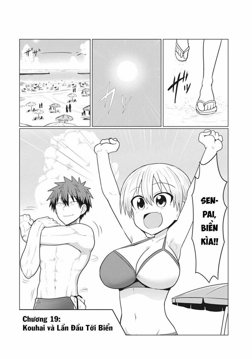 Uzaki-Chan Muốn Đi Chơi! Chapter 19 trang 0