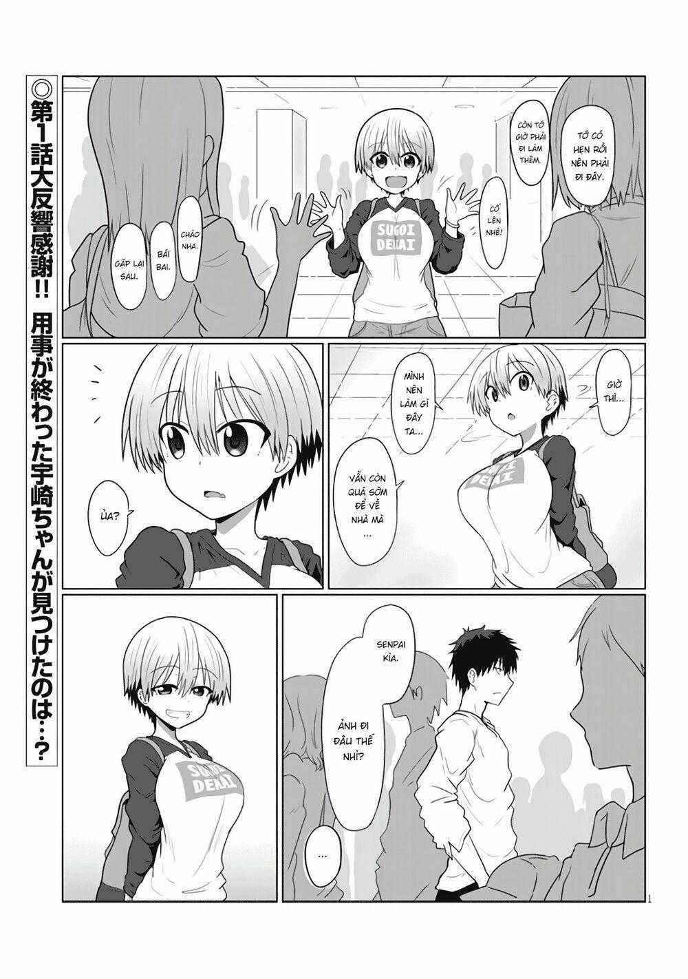 Uzaki-Chan Muốn Đi Chơi! Chapter 2 trang 0