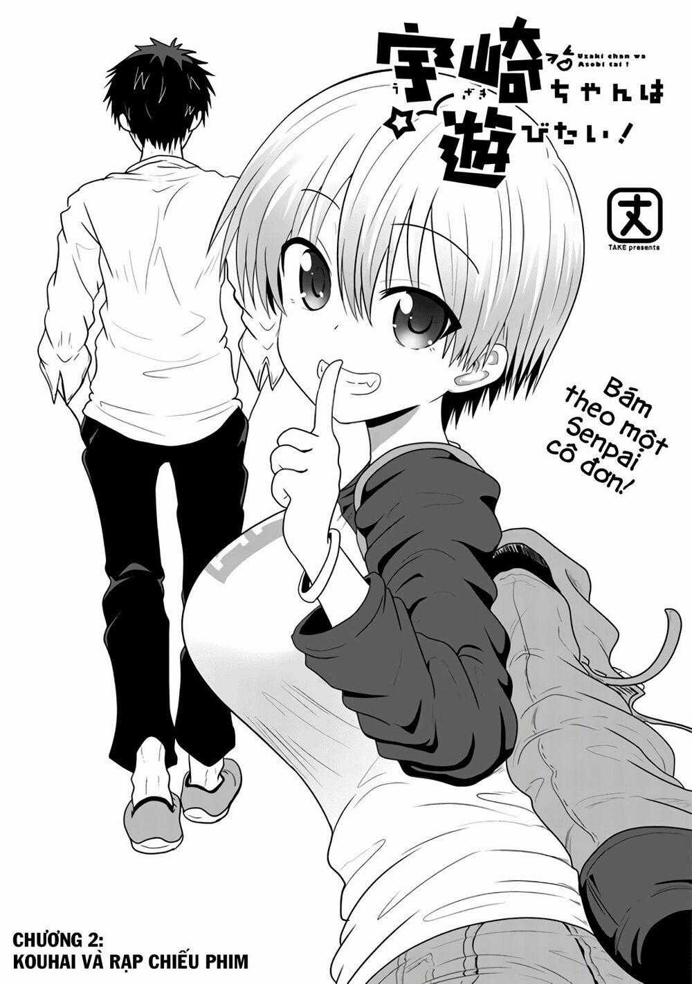 Uzaki-Chan Muốn Đi Chơi! Chapter 2 trang 1