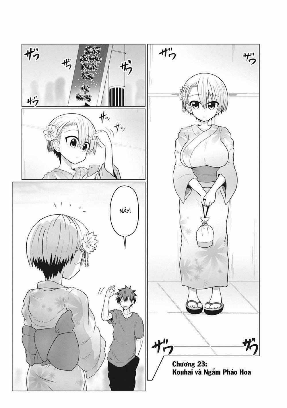 Uzaki-Chan Muốn Đi Chơi! Chapter 23 trang 0