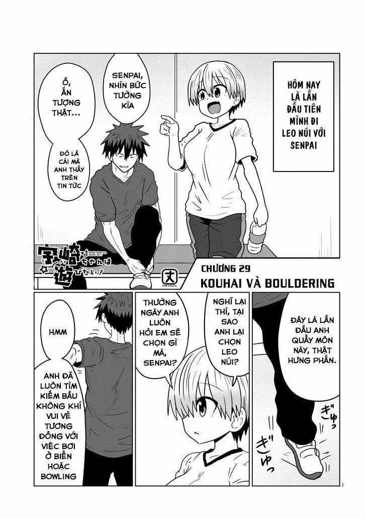 Uzaki-Chan Muốn Đi Chơi! Chapter 29 trang 1