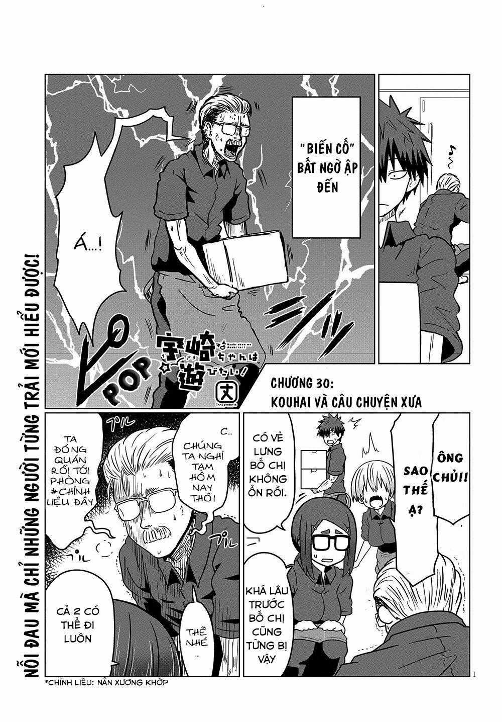 Uzaki-Chan Muốn Đi Chơi! Chapter 30 trang 1