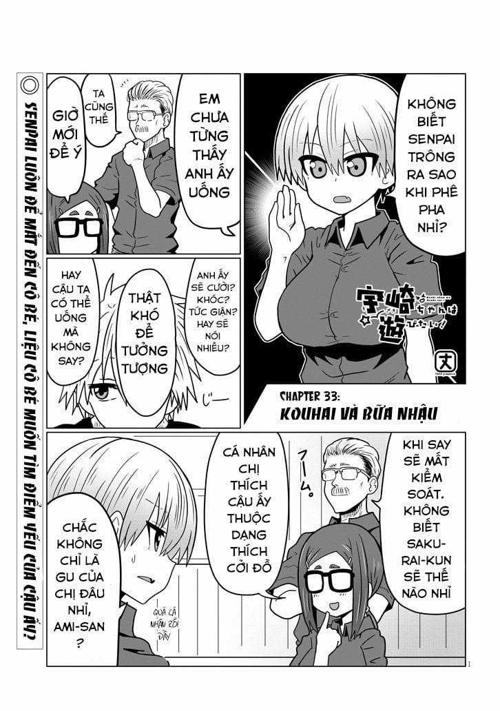 Uzaki-Chan Muốn Đi Chơi! Chapter 33 trang 1