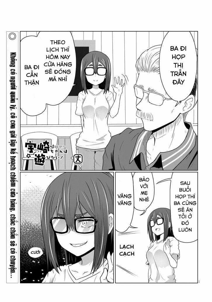 Uzaki-Chan Muốn Đi Chơi! Chapter 37 trang 1