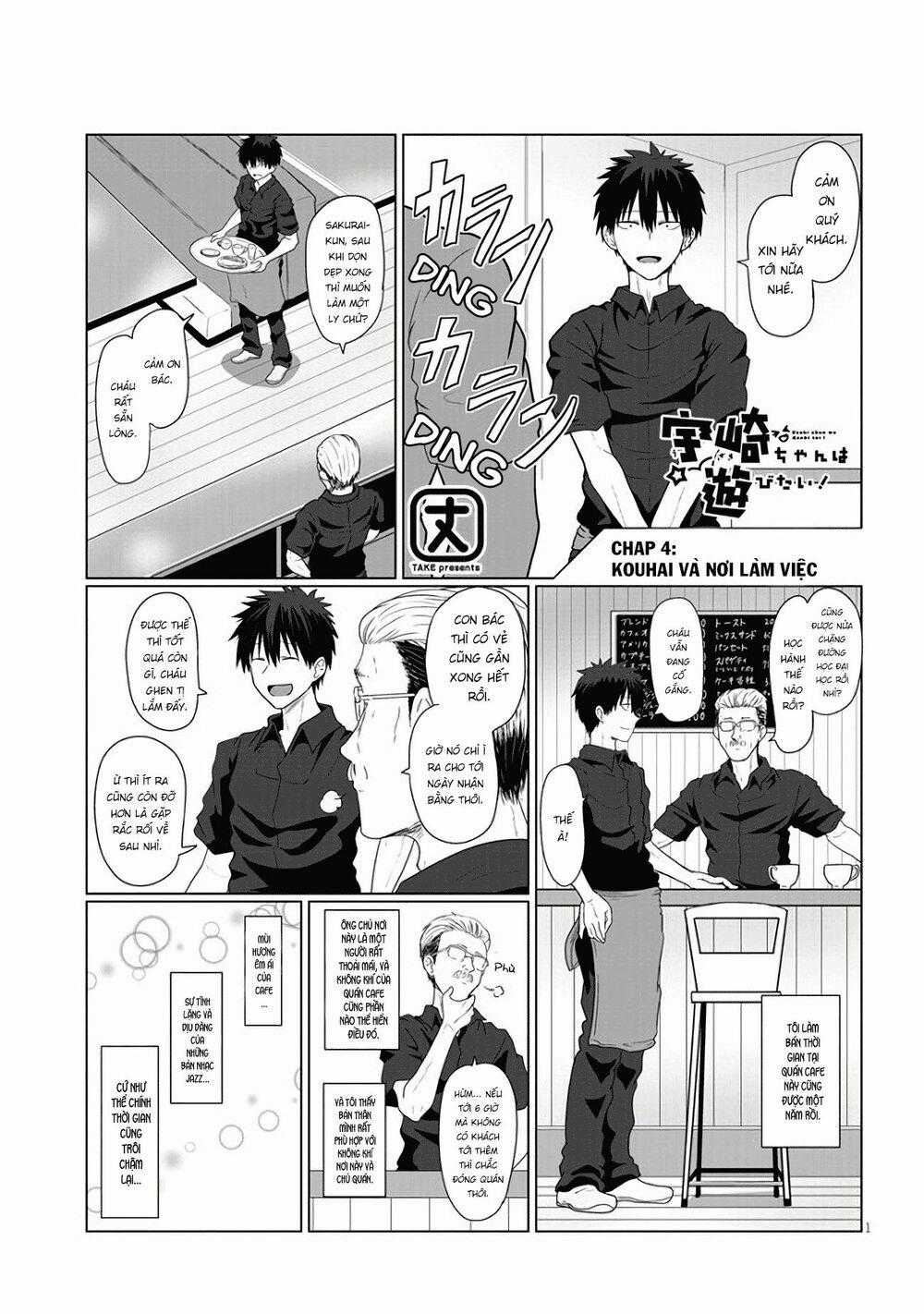 Uzaki-Chan Muốn Đi Chơi! Chapter 4 trang 0