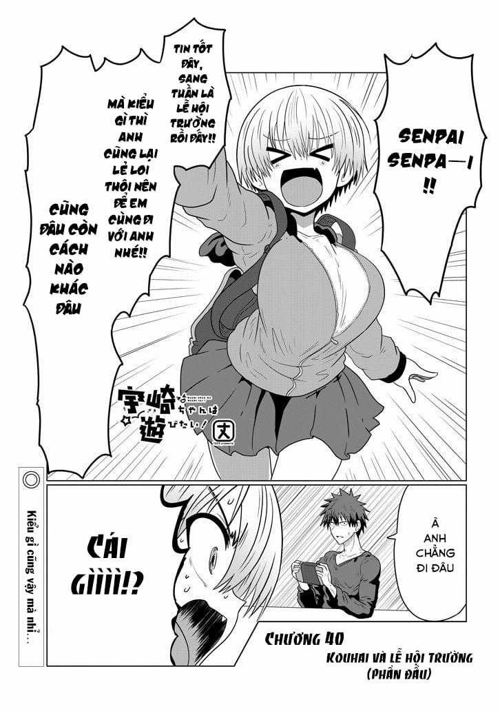 Uzaki-Chan Muốn Đi Chơi! Chapter 40 trang 1