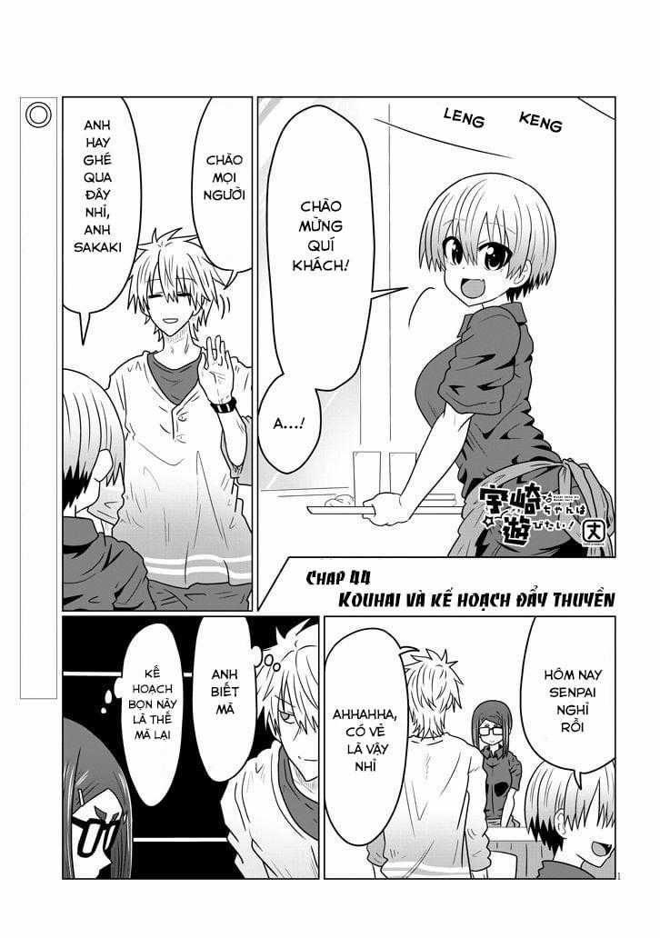 Uzaki-Chan Muốn Đi Chơi! Chapter 44 trang 1