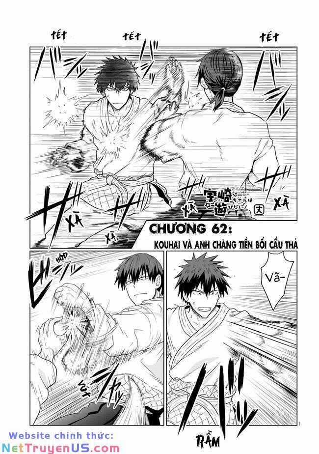 Uzaki-Chan Muốn Đi Chơi! Chapter 62 trang 1