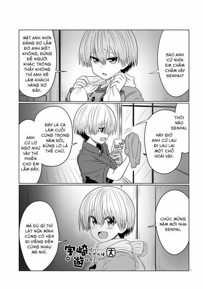 Uzaki-Chan Muốn Đi Chơi! Chapter 69 trang 1