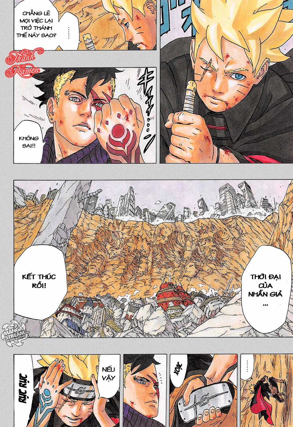 Uzumaki Boruto Chương 1.1 trang 2