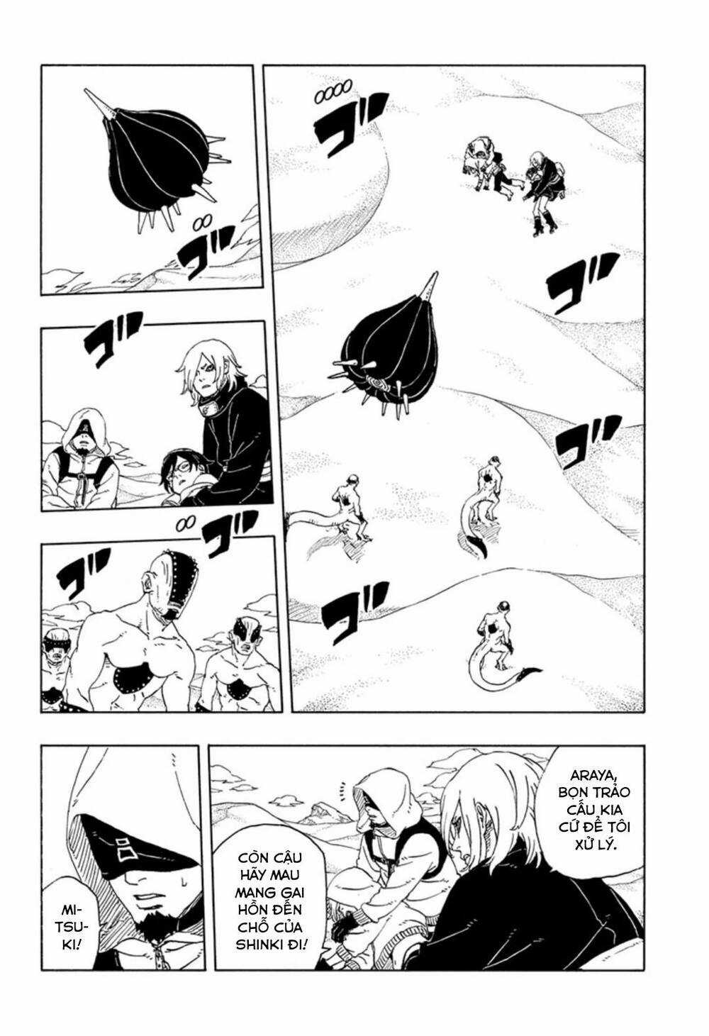 Uzumaki Boruto Chương 102 trang 3