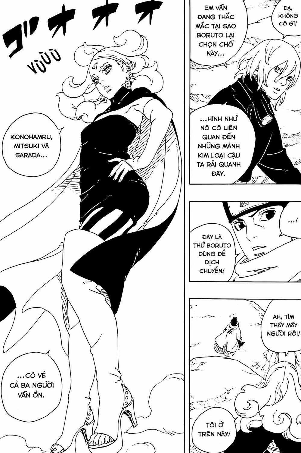 Uzumaki Boruto Chương 103 trang 35