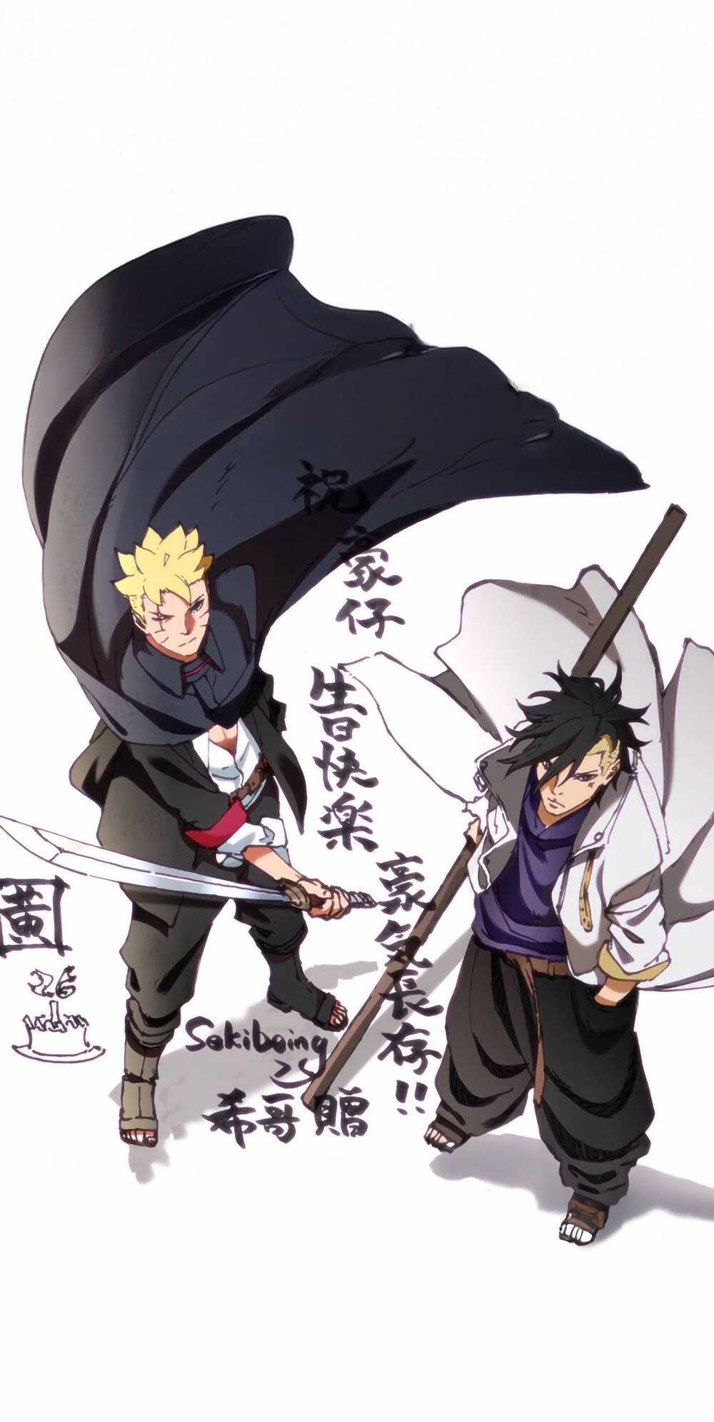 Uzumaki Boruto Chương 103 trang 49