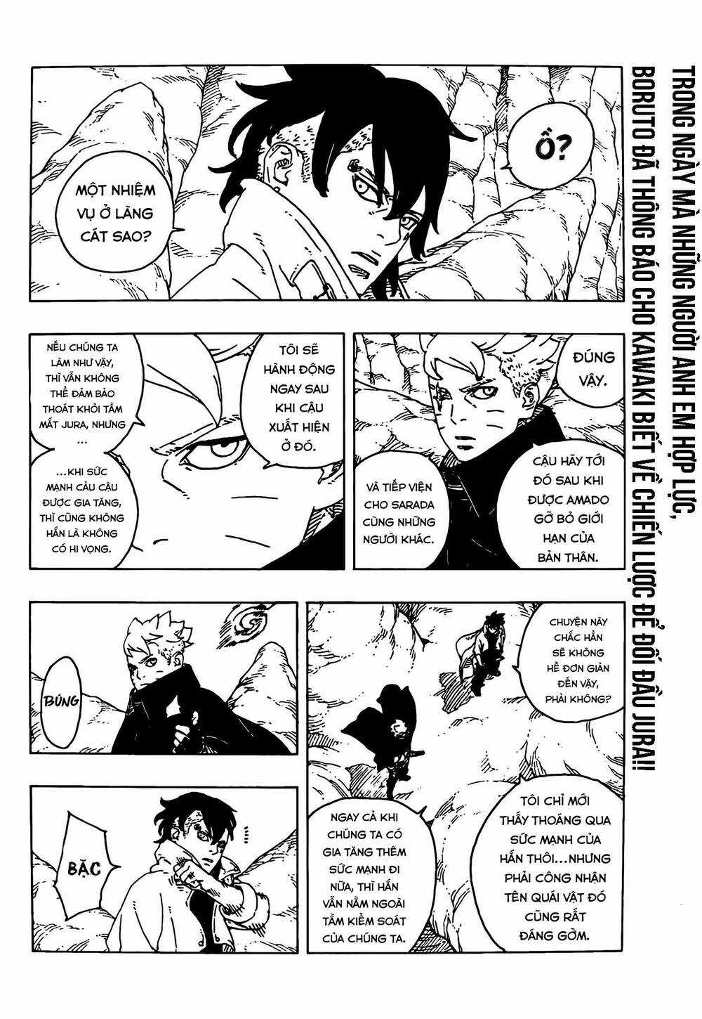 Uzumaki Boruto Chương 104 trang 2