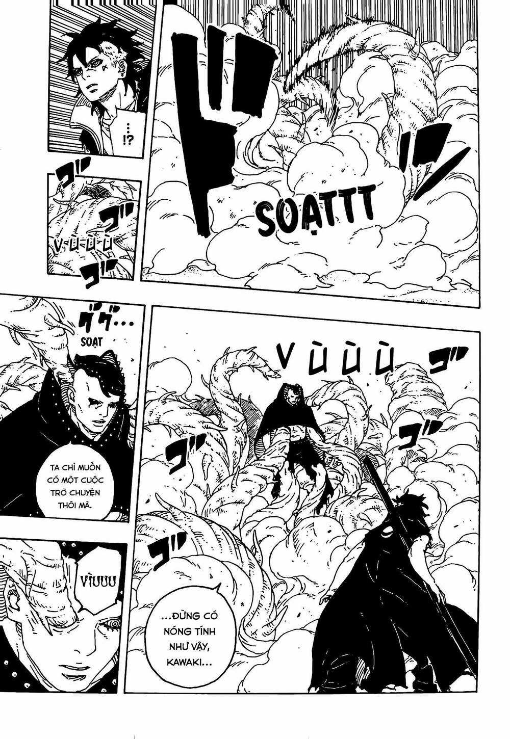 Uzumaki Boruto Chương 104 trang 24