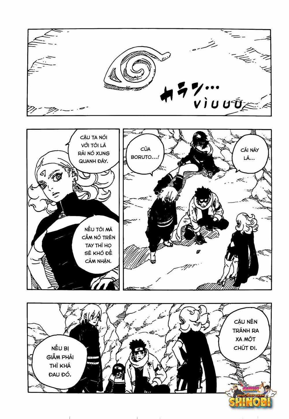 Uzumaki Boruto Chương 104 trang 34