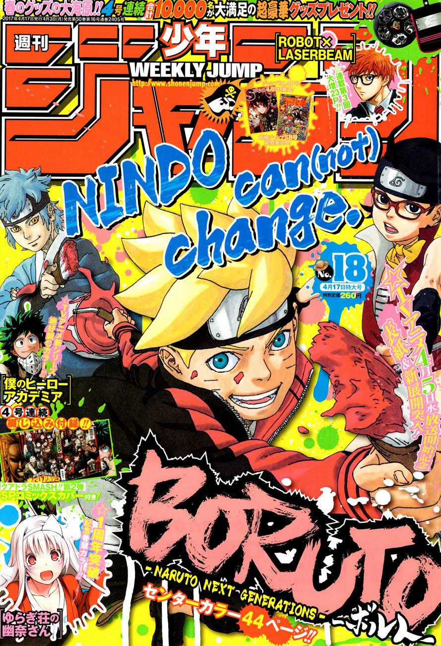 Uzumaki Boruto Chương 11 trang 1