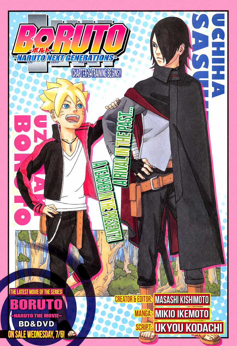 Uzumaki Boruto Chương 2.1 trang 2